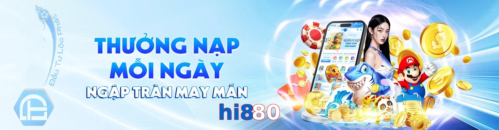 hi880