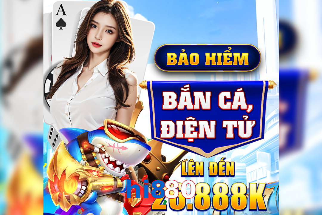 hi880